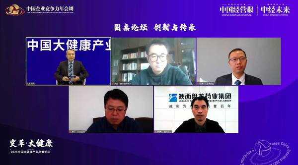 j9.com-(中国区)九游会j9官方网站