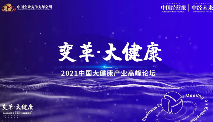 j9.com-(中国区)九游会j9官方网站