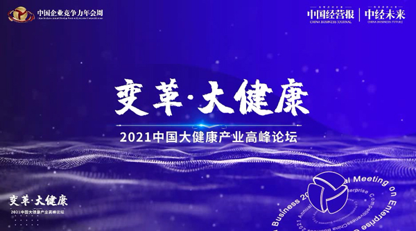 j9.com-(中国区)九游会j9官方网站