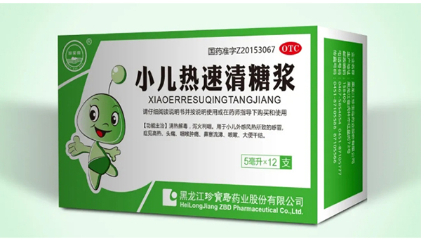 j9.com-(中国区)九游会j9官方网站