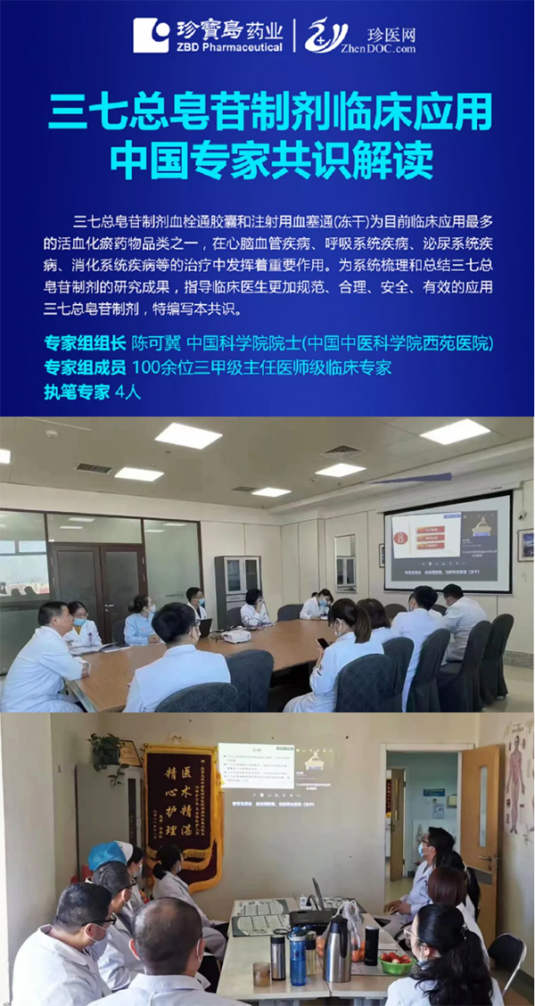j9.com-(中国区)九游会j9官方网站