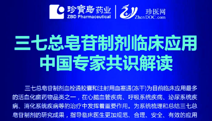 j9.com-(中国区)九游会j9官方网站