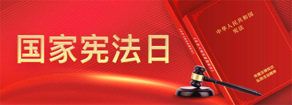 j9.com-(中国区)九游会j9官方网站