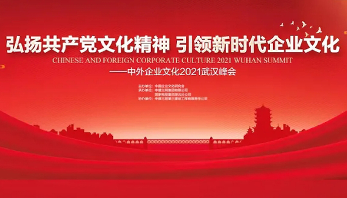 j9.com-(中国区)九游会j9官方网站