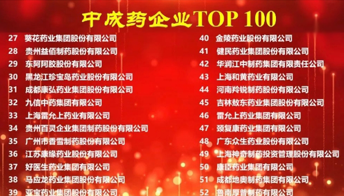 j9.com-(中国区)九游会j9官方网站