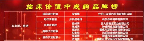 j9.com-(中国区)九游会j9官方网站