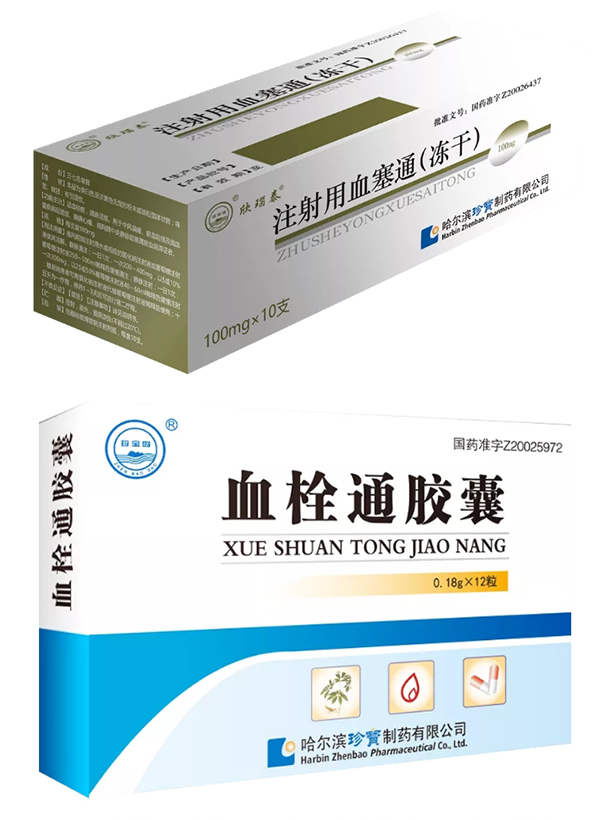 j9.com-(中国区)九游会j9官方网站