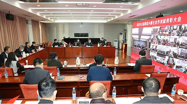 j9.com-(中国区)九游会j9官方网站