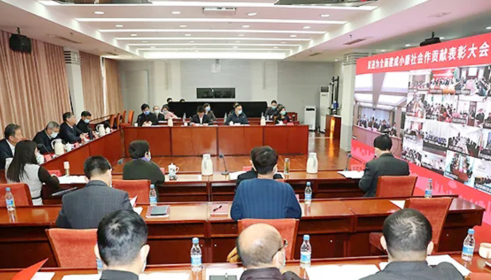 j9.com-(中国区)九游会j9官方网站
