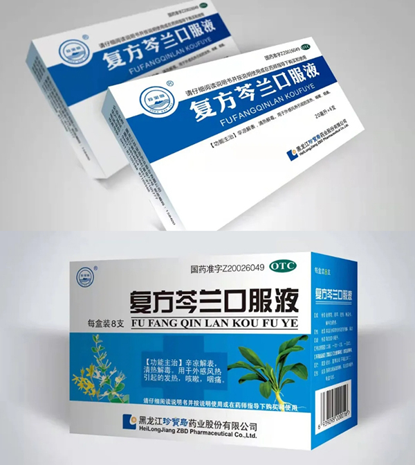 j9.com-(中国区)九游会j9官方网站