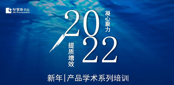 j9.com-(中国区)九游会j9官方网站