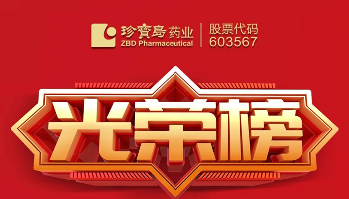 j9.com-(中国区)九游会j9官方网站