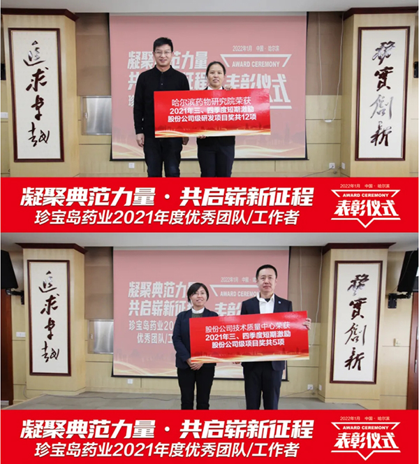 j9.com-(中国区)九游会j9官方网站