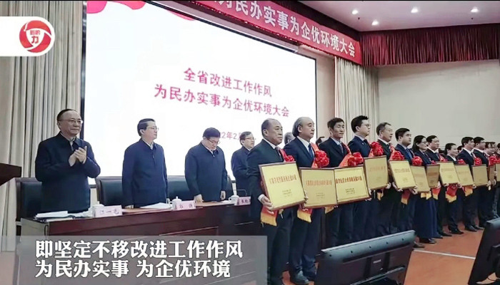 j9.com-(中国区)九游会j9官方网站