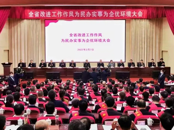 j9.com-(中国区)九游会j9官方网站