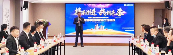 1646025170 j9.com-(中国区)九游会j9官方网站