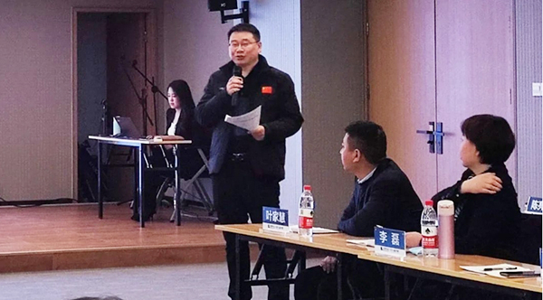 1646025965 j9.com-(中国区)九游会j9官方网站