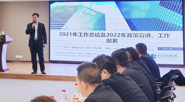 1646027335 j9.com-(中国区)九游会j9官方网站