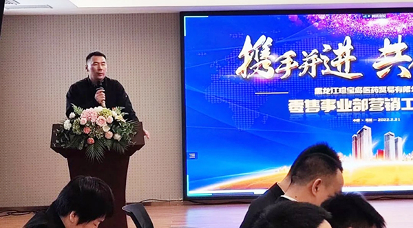 1646027865 j9.com-(中国区)九游会j9官方网站