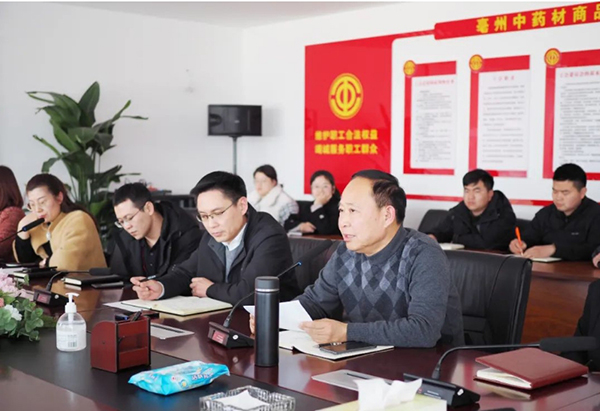 1646028007 j9.com-(中国区)九游会j9官方网站
