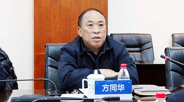 1646029358 j9.com-(中国区)九游会j9官方网站