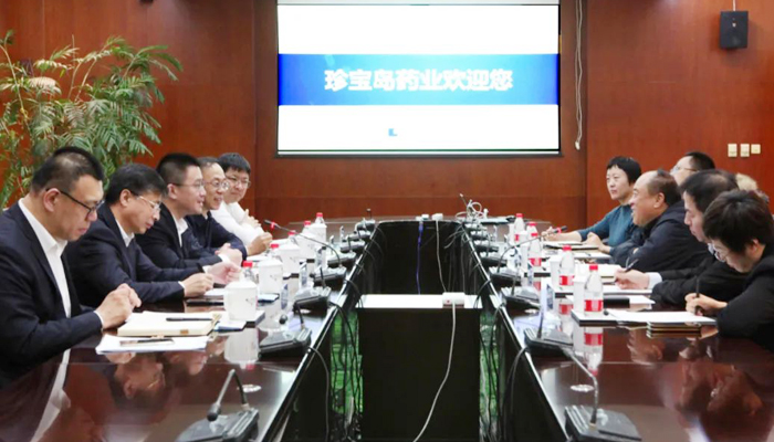 j9.com-(中国区)九游会j9官方网站