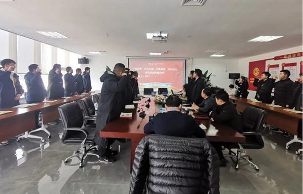 1646032244 j9.com-(中国区)九游会j9官方网站