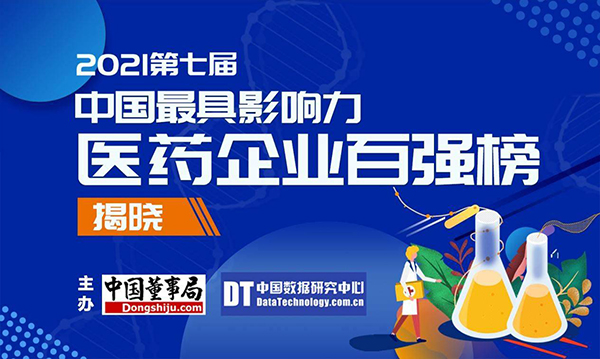 j9.com-(中国区)九游会j9官方网站