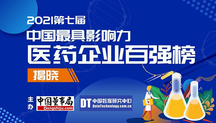 j9.com-(中国区)九游会j9官方网站