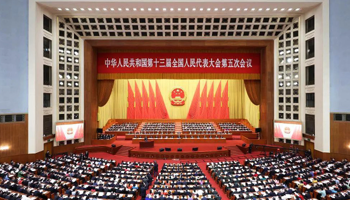 j9.com-(中国区)九游会j9官方网站