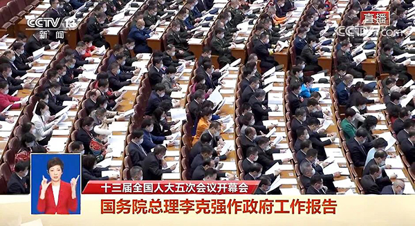 j9.com-(中国区)九游会j9官方网站
