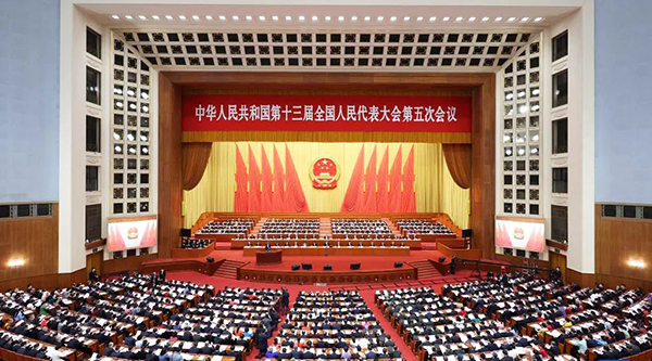 j9.com-(中国区)九游会j9官方网站