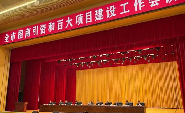 j9.com-(中国区)九游会j9官方网站