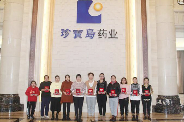 j9.com-(中国区)九游会j9官方网站