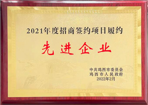 j9.com-(中国区)九游会j9官方网站