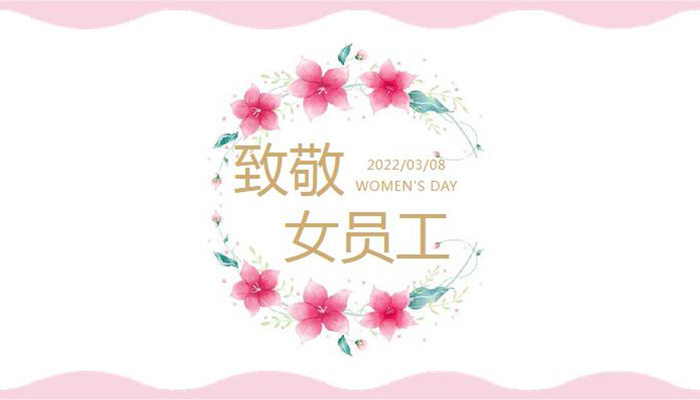 j9.com-(中国区)九游会j9官方网站