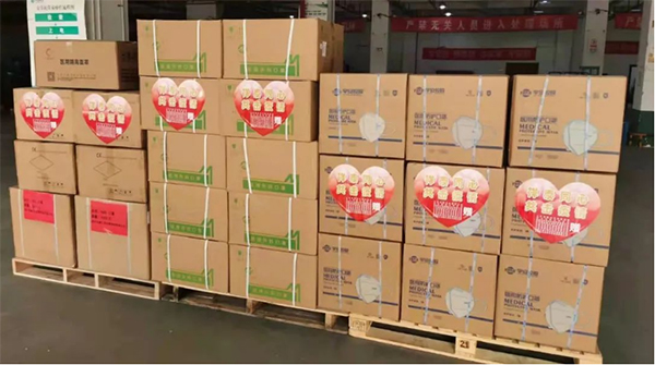 1647489277 j9.com-(中国区)九游会j9官方网站