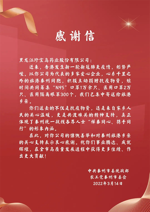 1647490278 j9.com-(中国区)九游会j9官方网站