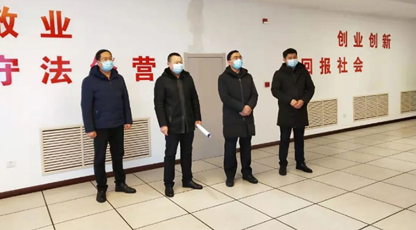 j9.com-(中国区)九游会j9官方网站