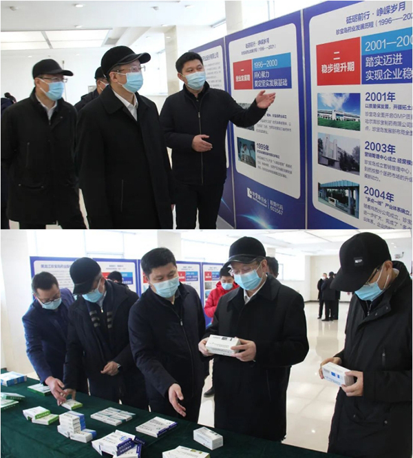 j9.com-(中国区)九游会j9官方网站