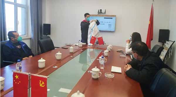 j9.com-(中国区)九游会j9官方网站