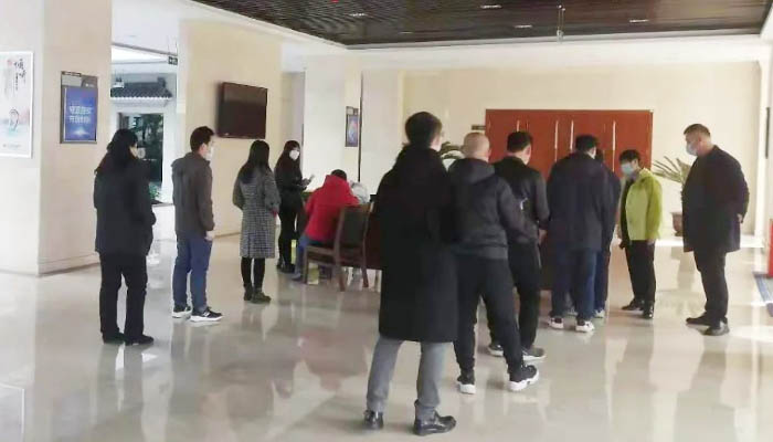 j9.com-(中国区)九游会j9官方网站