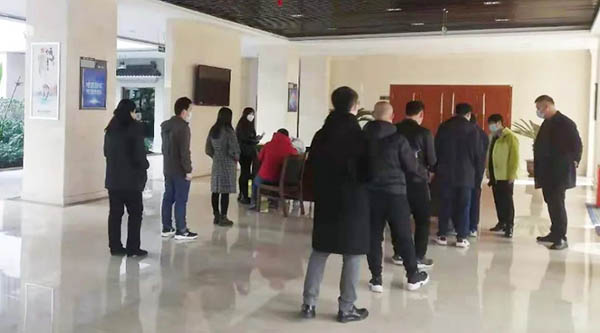 1648865070 j9.com-(中国区)九游会j9官方网站
