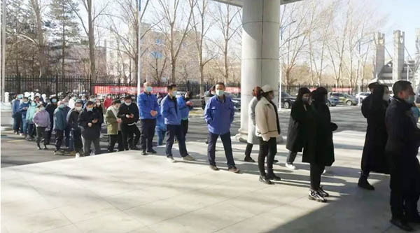 1648867665 j9.com-(中国区)九游会j9官方网站