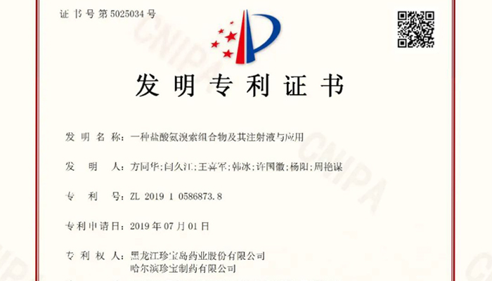 j9.com-(中国区)九游会j9官方网站