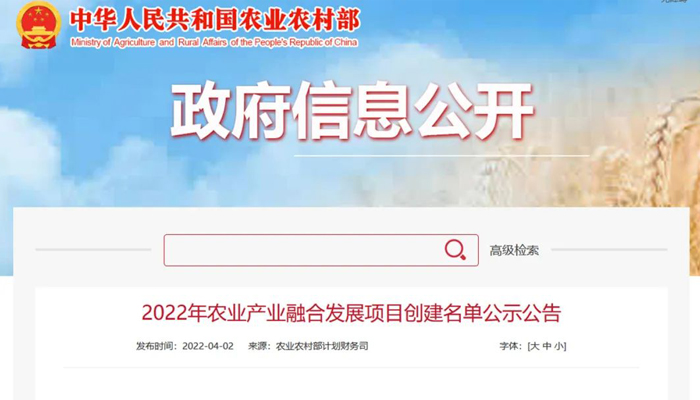 j9.com-(中国区)九游会j9官方网站