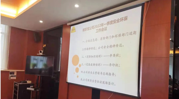 1649385322 j9.com-(中国区)九游会j9官方网站