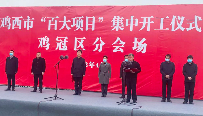 j9.com-(中国区)九游会j9官方网站