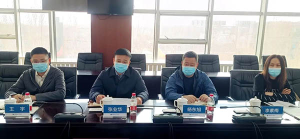 j9.com-(中国区)九游会j9官方网站