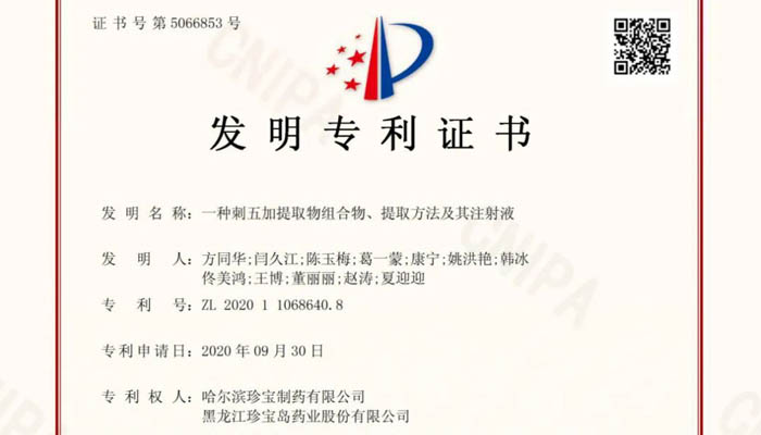j9.com-(中国区)九游会j9官方网站